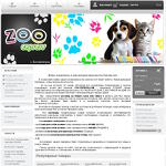 Интернет-зоомагазин. Корм для собак. Корм для кошек. Сухой корм. Косметика для животных. Товары для животных. Калининград - ZOO-EXPRESS.COM http://zoo-express.com/