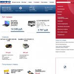 Интернет-магазин торговой сети Инфо-Компьютеры  http://www.info-computers.ru/
