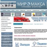 Страхование в Калининграде http://mir-maksa.ru/